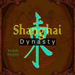 Shanghai Dynastie